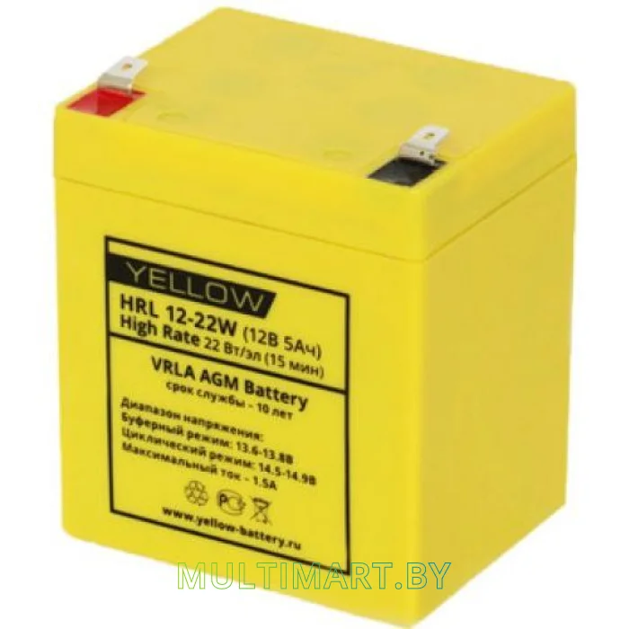 Аккумулятор для ИБП YELLOW HRL 12-22W
